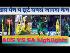 Australia vs south Africa world cup 2023 highlights