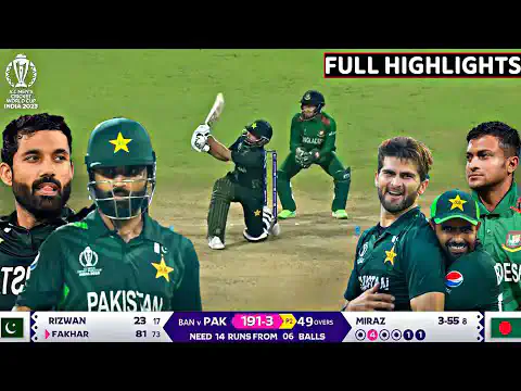 Pakistan vs Bangladesh World cup match 2023