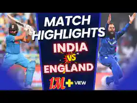 India vs England Highlights Full Match